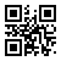 QR-Code zur Seite https://www.isbn.de/9783322905284
