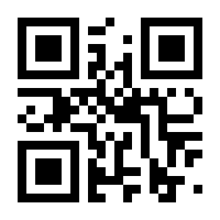 QR-Code zur Seite https://www.isbn.de/9783322907080