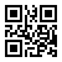 QR-Code zur Seite https://www.isbn.de/9783322907134