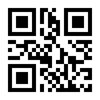 QR-Code zur Seite https://www.isbn.de/9783322908698