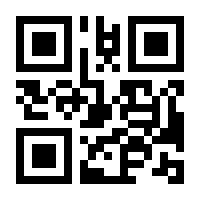 QR-Code zur Seite https://www.isbn.de/9783322908704