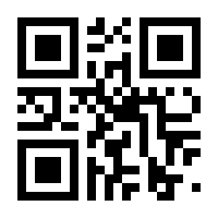 QR-Code zur Seite https://www.isbn.de/9783322910127