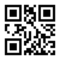 QR-Code zur Seite https://www.isbn.de/9783322910974