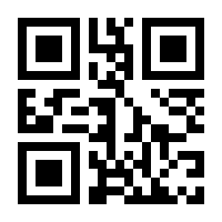 QR-Code zur Seite https://www.isbn.de/9783322911728