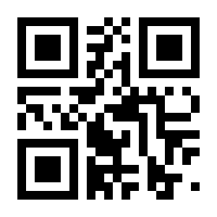 QR-Code zur Buchseite 9783322912060