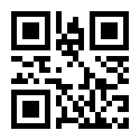 QR-Code zur Buchseite 9783322915177