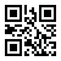 QR-Code zur Seite https://www.isbn.de/9783322915191