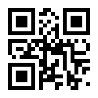 QR-Code zur Seite https://www.isbn.de/9783322916471