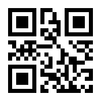 QR-Code zur Seite https://www.isbn.de/9783322917171
