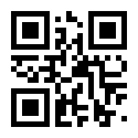 QR-Code zur Seite https://www.isbn.de/9783322917560