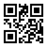 QR-Code zur Seite https://www.isbn.de/9783322917591