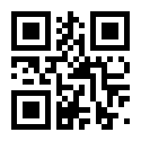 QR-Code zur Seite https://www.isbn.de/9783322917638