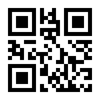 QR-Code zur Seite https://www.isbn.de/9783322918093