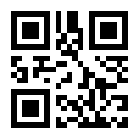 QR-Code zur Seite https://www.isbn.de/9783322919335