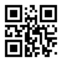 QR-Code zur Seite https://www.isbn.de/9783322919892