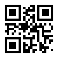QR-Code zur Seite https://www.isbn.de/9783322923769