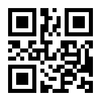 QR-Code zur Seite https://www.isbn.de/9783322926579