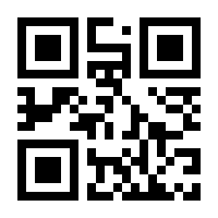 QR-Code zur Seite https://www.isbn.de/9783322927163