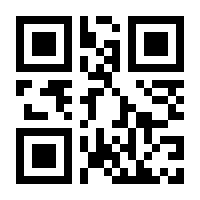 QR-Code zur Seite https://www.isbn.de/9783322929068