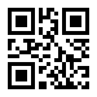 QR-Code zur Seite https://www.isbn.de/9783322929310