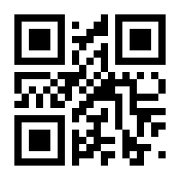QR-Code zur Seite https://www.isbn.de/9783322930941