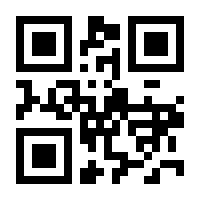 QR-Code zur Seite https://www.isbn.de/9783322938176