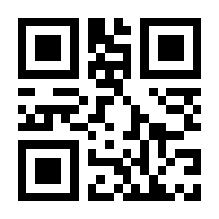 QR-Code zur Seite https://www.isbn.de/9783322938497