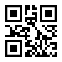QR-Code zur Seite https://www.isbn.de/9783322938633
