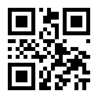 QR-Code zur Seite https://www.isbn.de/9783322938657