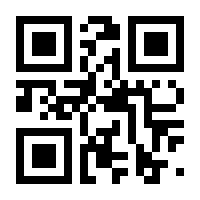 QR-Code zur Seite https://www.isbn.de/9783322939241