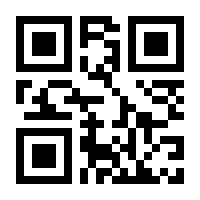 QR-Code zur Seite https://www.isbn.de/9783322939630