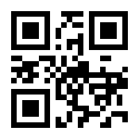 QR-Code zur Seite https://www.isbn.de/9783322940346