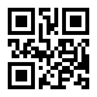 QR-Code zur Seite https://www.isbn.de/9783322942586