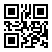 QR-Code zur Seite https://www.isbn.de/9783322943576