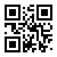 QR-Code zur Seite https://www.isbn.de/9783322943811