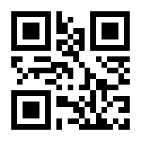 QR-Code zur Seite https://www.isbn.de/9783322945549