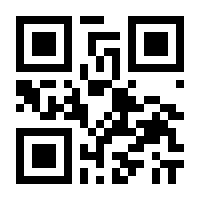 QR-Code zur Seite https://www.isbn.de/9783322947710