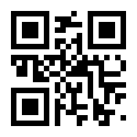 QR-Code zur Seite https://www.isbn.de/9783322948724