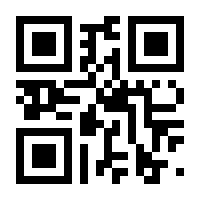 QR-Code zur Seite https://www.isbn.de/9783322953520