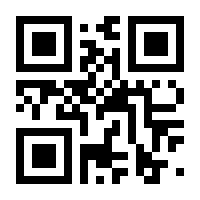 QR-Code zur Seite https://www.isbn.de/9783322953728