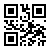 QR-Code zur Seite https://www.isbn.de/9783322956576