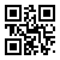 QR-Code zur Seite https://www.isbn.de/9783322959720
