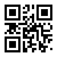 QR-Code zur Seite https://www.isbn.de/9783322961884