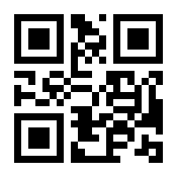QR-Code zur Seite https://www.isbn.de/9783322964335