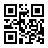 QR-Code zur Seite https://www.isbn.de/9783322966483