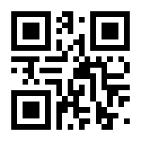 QR-Code zur Seite https://www.isbn.de/9783322966995