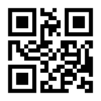 QR-Code zur Seite https://www.isbn.de/9783322967572