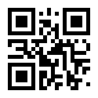 QR-Code zur Seite https://www.isbn.de/9783322967589