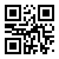 QR-Code zur Seite https://www.isbn.de/9783322967985