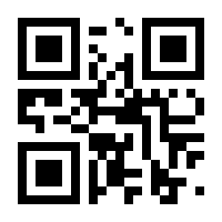 QR-Code zur Seite https://www.isbn.de/9783322968371